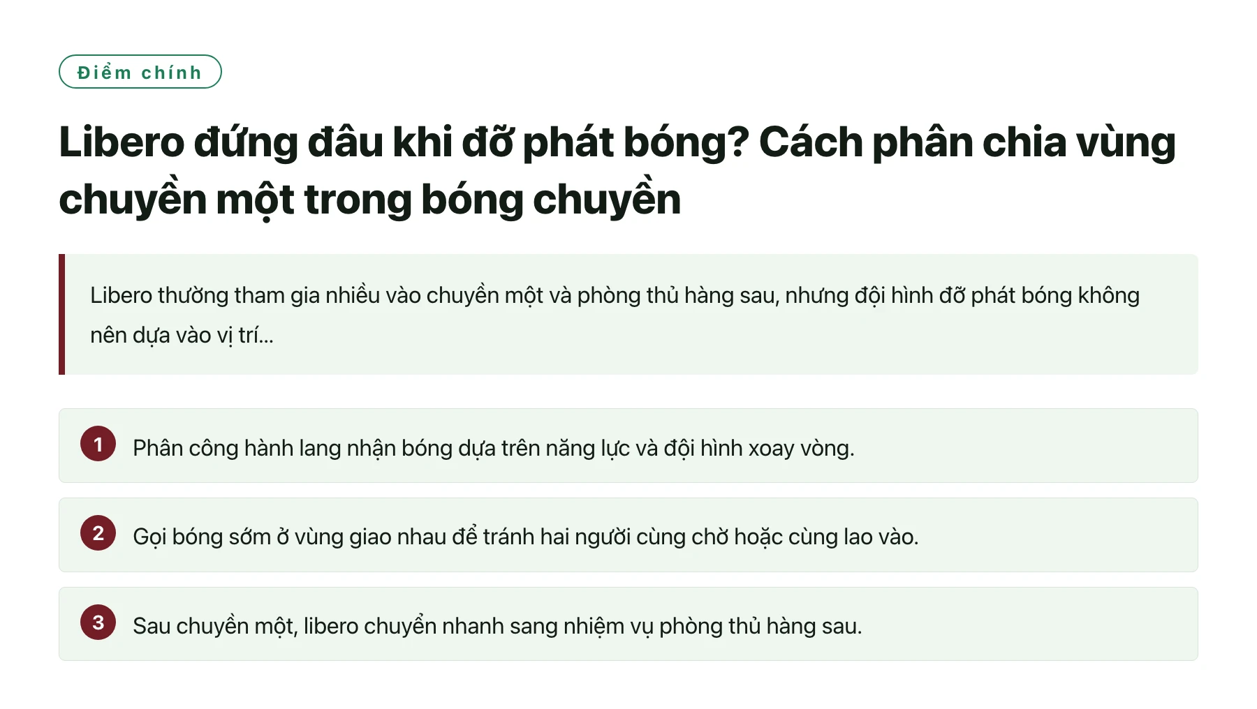 Libero đứng đâu khi đỡ phát bóng? Cách phân chia vùng chuyền một trong bóng chuyền——全文要点速览